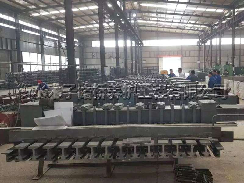 GQF-MZL組合式伸縮縫